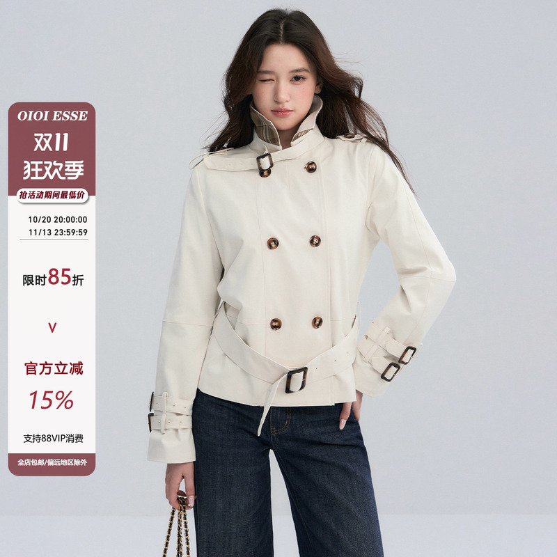 Oioi Esse｜Designed Stand-Up Collar Patchwork Plaid Trench Coat for Women, Autumn Lace-Up White Short Jacket