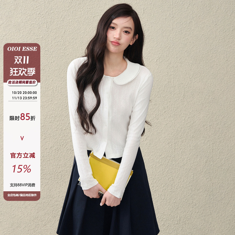 Oioi Esse｜Sweet Girly Style Doll Collar Base Shirt, Early Spring New Peter Pan Collar Long-Sleeved Top