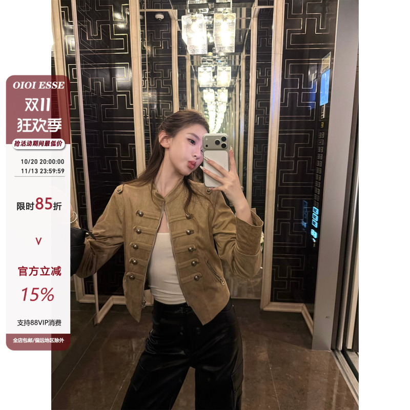 Oioi Esse｜Autumn Napoleon-Style Stand-Up Collar Buttoned Denim Jacket for Women, Niche Design Short Jacket Top