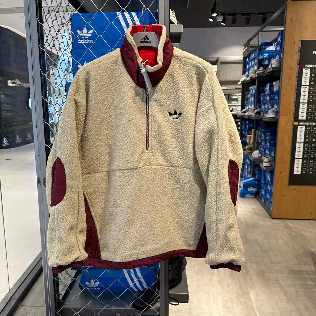 Двусторонний спортивный костюм Adidas с молнией, куртка, с молнией