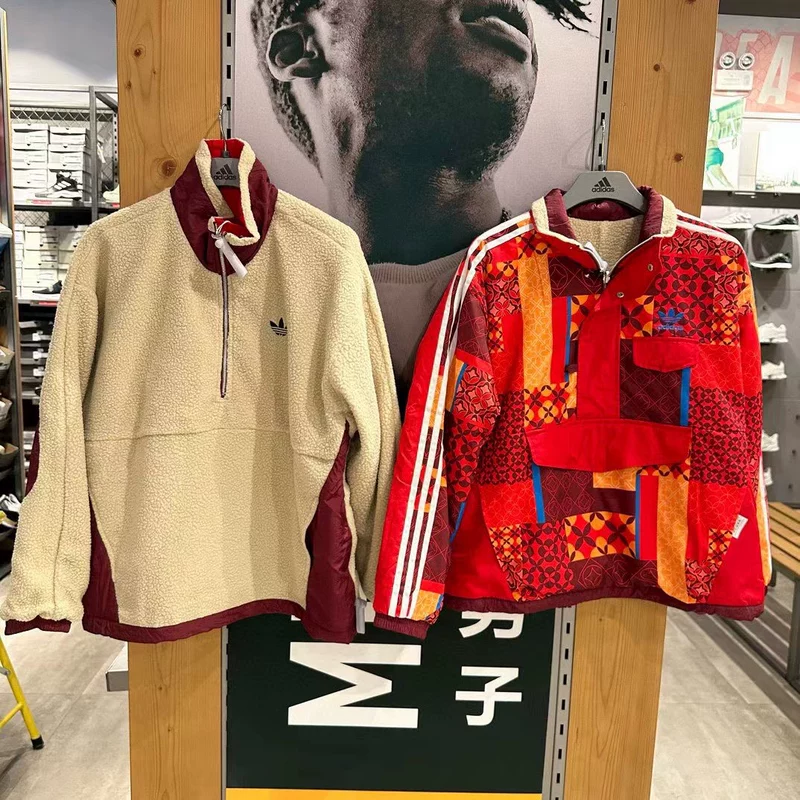 Двусторонний спортивный костюм Adidas с молнией, куртка, с молнией
