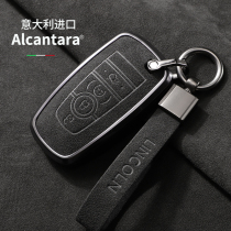 Lincoln Adventurer Key Sets Sail Home Flight Home Button MKZ Lincoln Continental MKC Car Key Pack capsized shell
