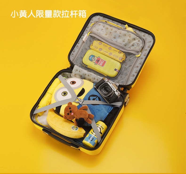 Y&Q 神偷奶爸联名款 万向轮行 李箱 20寸 可乘骑 图3