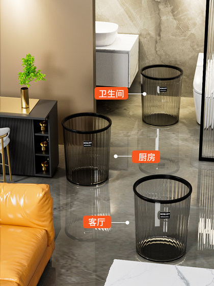 垃圾桶家用2025新款厨房客厅轻奢高档高颜值大号卫生间厕所垃圾篓