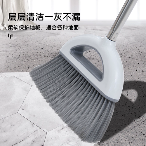 Одиночная метла Dustpan Comminte Suite Plastic Broom, не прилипающая к волосам, подметающая артефактная метла домой