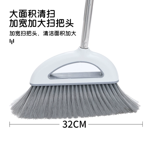 Одиночная метла Dustpan Comminte Suite Plastic Broom, не прилипающая к волосам, подметающая артефактная метла домой