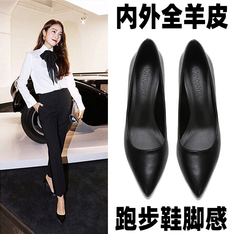 High Heels Shoes Slim heel Custard Leather Soft Leather Professional Single Shoes Black Leather Shoes No Tired Feet 2022 New Summer