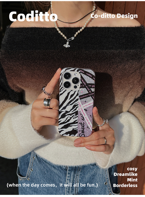 Girls Zebra Pattern Shiny Glitter Bling Coditto Chic Stylish 14, 13, 12 iPhone Case