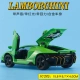 Xe thể thao Lamborghini độc mẫu hợp kim phiên bản giới hạn - Chế độ tĩnh