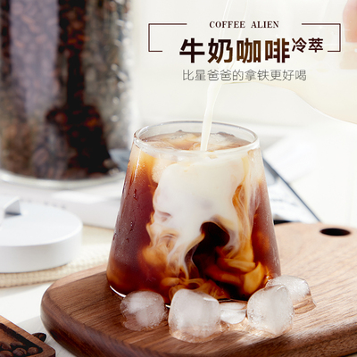 美式冷萃咖啡三角包袋泡现磨黑咖啡