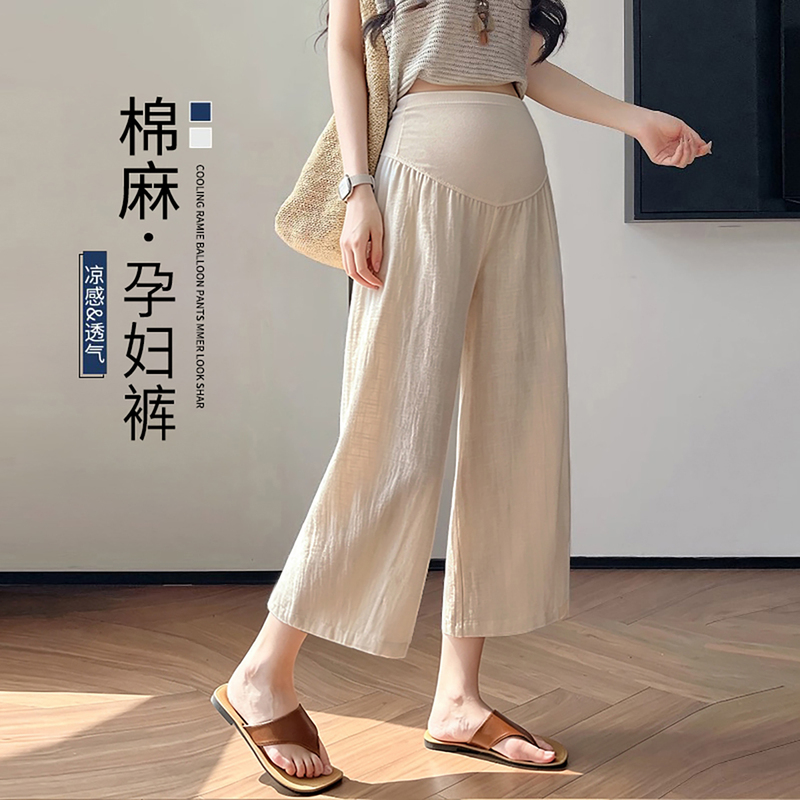 Maternity Cotton and Linen Pants, Summer Thin Style, Versatile for Outerwear, 2026 New Model, Seven-Point Length, Non-Tight on the Belly, Loose, Breathable, Wide-Leg Pants Maternity Cotton and Linen Pants, Summer Thin Style, Versatile for Outerwear, 2026 New Model, Seven-Point Length, Non-Tight on the Belly, Loose, Breathable, Wide-Leg Pants