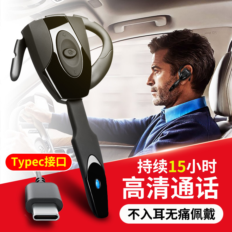 2026 New Model Scorpion In-Ear Bluetooth Headphones, Noise-Canceling, Wireless, Over-Ear, Open Design, Comfortable to Wear for Long Periods, Ultra-Long Battery Life
