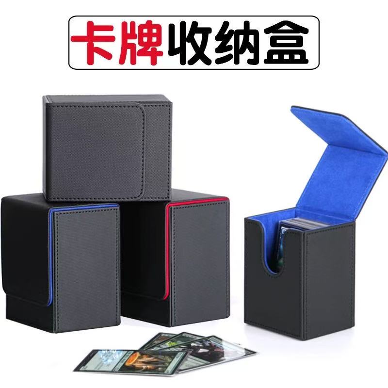 Card Box Card Storage Leather Card Case My Little Pony Magic: the Gathering Yu-Gi-Oh! Pokémon Ptcg One Piece Dtcg Card Box Card Storage Leather Card Case My Little Pony Magic: the Gathering Yu-Gi-Oh! Pokémon Ptcg One Piece Dtcg