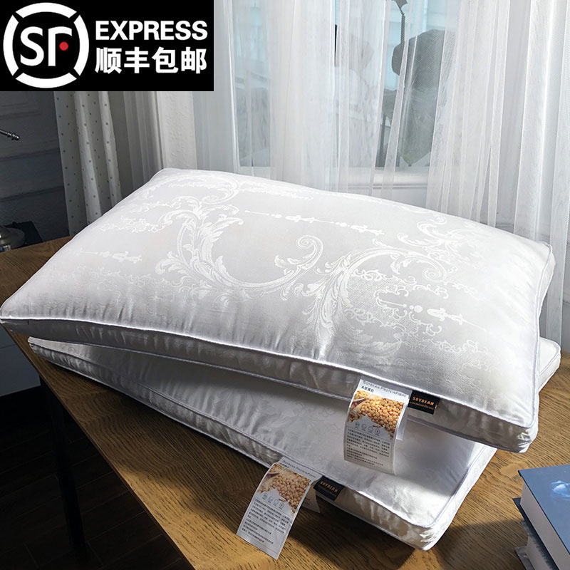 Anti-mite soybean fiber pillow pillow core 5 star hotel pillow double pair for home single cervical spine