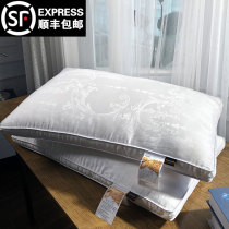 Anti-mite soybean fiber pillow pillow core Five-star hotel pillow double pair of household single cervical spine