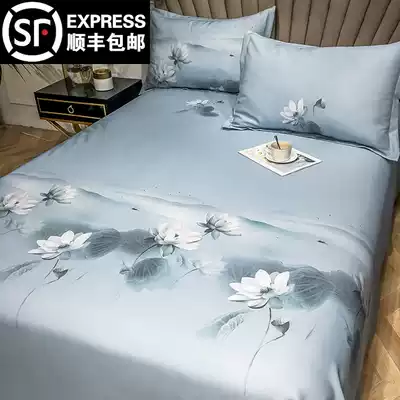 Bamboo fiber single double person washable household air conditioner three-piece bed set naked sleeping bed kit summer ice silk mat