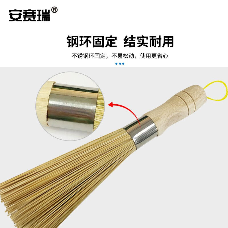 Anseigree Wash Pan Brush Log Handle Bamboo Pan Brush Kitchen Large Hotel Old Fashioned Iron Washing Pan Cleaning Brush Original 7117-Taobao
