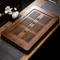 Chicken wingwood tea tray solid wood tea table with drawer type household simple drainage water storage dual-purpose large tea set tray