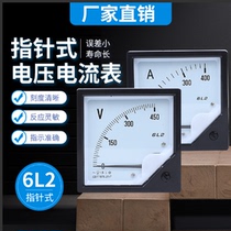 6L2 finger-pointer alternating current piezoelectric flow table straight through 30A power factor table frequency table hertz table 450V