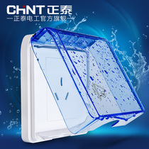 Zhengtai transparent waterproof case 86 type toilet socket toilet anti-splash box concealed water heater bathroom plug Ming dress