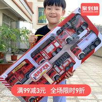 Large fire truck toy set Children inertial crane lifting sprinkler engineering car boy car model