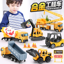 Childrens toy engineering car boy alloy suit car Fire fighting military tank digging bulldozer excavator model