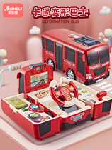 Baby educational early education toys One to two years old babies two to three years old male and female children Intelligence Children use their brains 1-23