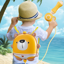 Childrens water gun toy backpack water spray gun water fight artifact for men and women children draw water gun toy game