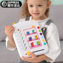 First grade pinyin learning point reading machine artifact sound wall Chinese spelling training word vowel card