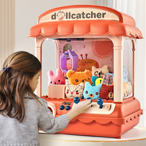 Girls 5 children toys childrens birthday gifts girls 6 puzzles 3 to 9 years old children 4 babies three or four above 7 princesses