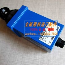 German DURAG flame detector D-LX100UL 97Ex original