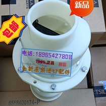 Wärtsilä WARTSILA 48237986 vacuum toilet accessories original imported