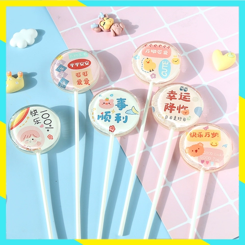 Creative Creative Craatie Crushze Lollipop Высокая стоимость лица дает онлайн красные лиза