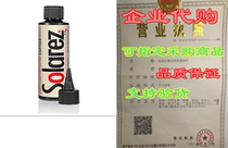 SOLAREZ UV Cure Clear Casting Resin (4 Oz) ~ for DIY Jewe