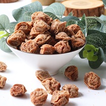 Dry prunes sweet and sour snacks bubble water prunes dried fruit candied authentic bagged 200g