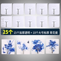 Sticky hook large increase large area hanging clothes beautiful toilet easy to use bathroom small hook small clothes hook wall