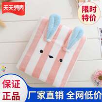 Baby bath towel wrapping towel children practical portable 2020 thickened boys and girls creative soft baby