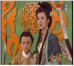 DVD machine version [Golden Clothing] Song Yimin Zhou Yuanyun 11-episode 2 discs