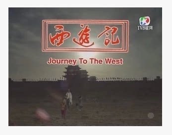 DVD Machine Version [Journey to the West 1] Zhang Weijian Jiang Hua Galaxy Version 30 Episodes 5 Discs (Bilingual)