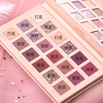 Counter brand net red eye shadow plate ins Super fire flash powder cheap students high value summer 2021 New