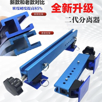Automotive dented sheet metal tool expansion separator outer support enlarging large pull row paint-free traceless pull pull hammer thick