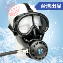 Taiwan M37 silicone mask diving mask Full face diving mask with breathing diving mask salvage equipment