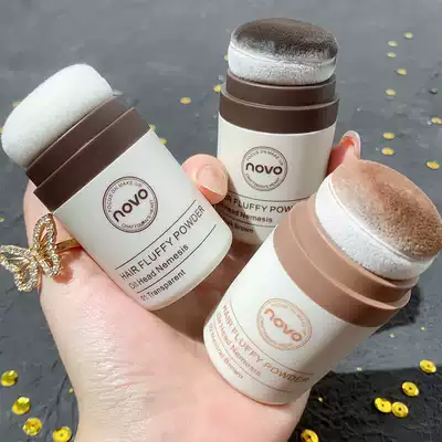 NOVO Puff powder oil head greasy artifact disposable hair degreasing banghai fluffy powder natural dry hair control oil powder powder