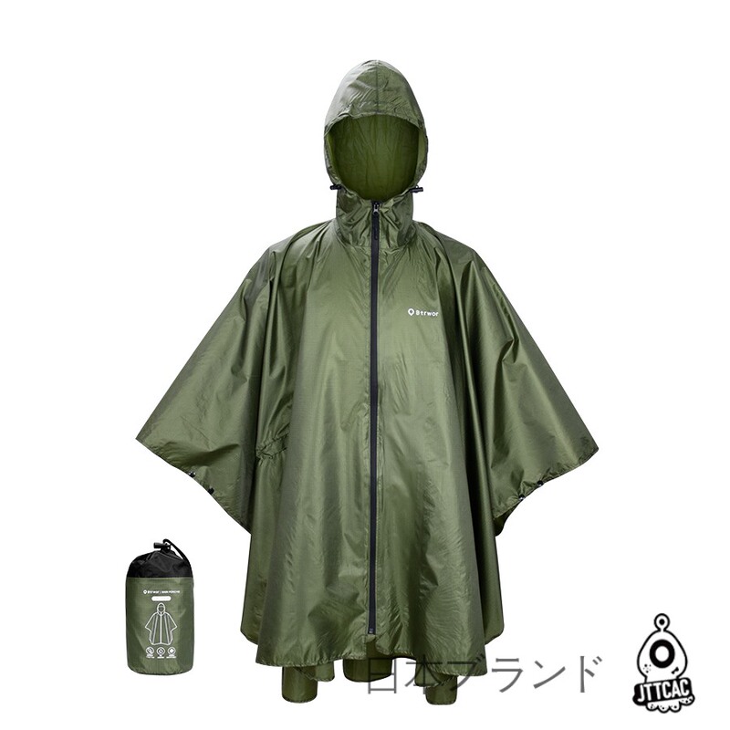 Japanese Jt Portable Outdoor Hiking Waterproof Raincoat Travel Mountaineering Hiking Climbing Unisex Packable