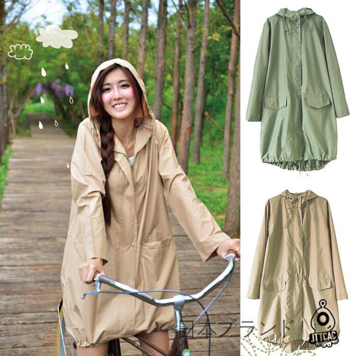 Japanese Jt Plain Ultra-Light Portable Quick-Drying Waterproof Clothing, Lightweight, Breathable, Windproof, Rainproof, Travel Hiking Adult Raincoat Japanese Jt Plain Ultra-Light Portable Quick-Drying Waterproof Clothing, Lightweight, Breathable, Windproof, Rainproof, Travel Hiking Adult Raincoat