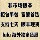 сумка-корзина для овощей серии m, сумка-подушка, рюкзак, сумка-тоут, сумка-ведро, маленькая квадратная сумка, сумка для покупок матери и ребенка, женская сумка mini 2