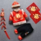261-1 Puffy Cap Double Dragon Red