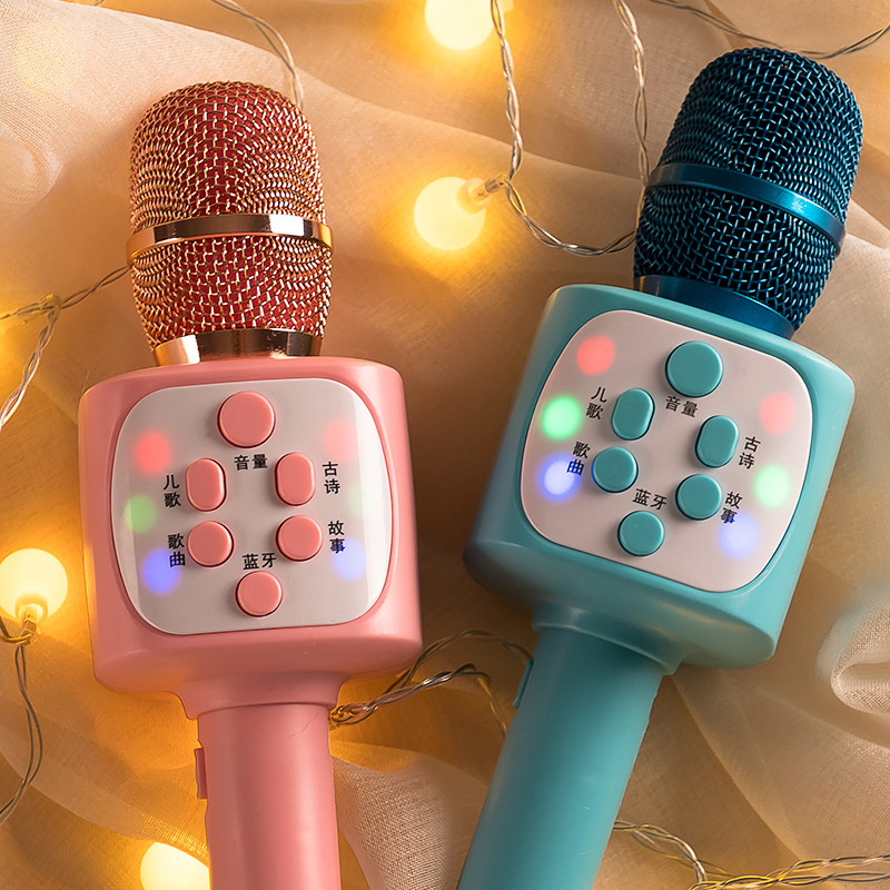 Children's small microphone toddler toy karaoke singing machine audio one mobile phone microphone wireless bluetooth girl