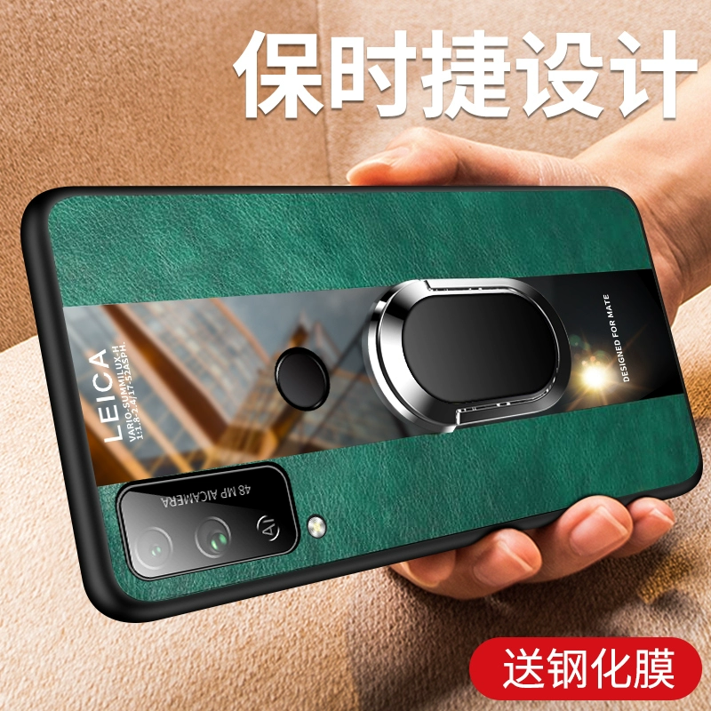 Ốp lưng điện thoại di động Huawei Vinh Quang Play4tpro play4t Porsche da doanh nhân nam danh giá khung từ tính vòng khóa bằng silicon bao gồm tất cả các cạnh chống rơi vỏ bảo vệ vỏ mềm của phụ nữ - Nhẫn