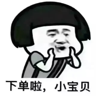 Bubble Home 66 Year of the Horse Dk Casual Sneakers